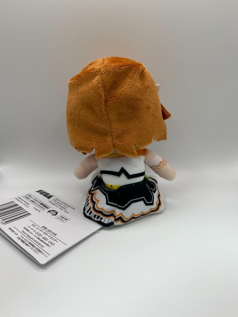 Amazon.co.jp: プ口セカ 花里みのりふわぷちミニぬいぐるみ